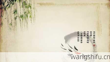 十二星座职场血型搭档对对碰