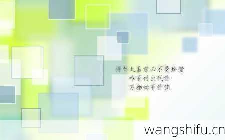 十二星座创业出现危机的问