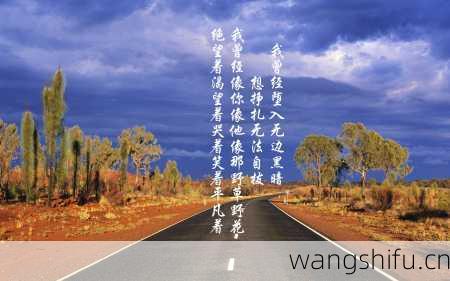揭密十二星座同事隐藏性格