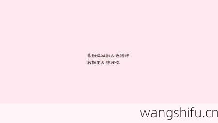 姬拉（Tantzor） - 10月19日巧克力占算
