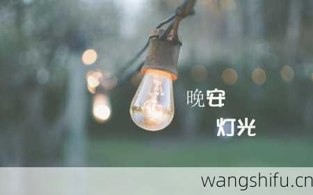 嘉碧伦娜（Caparuna） - 9月18日巧克力占算